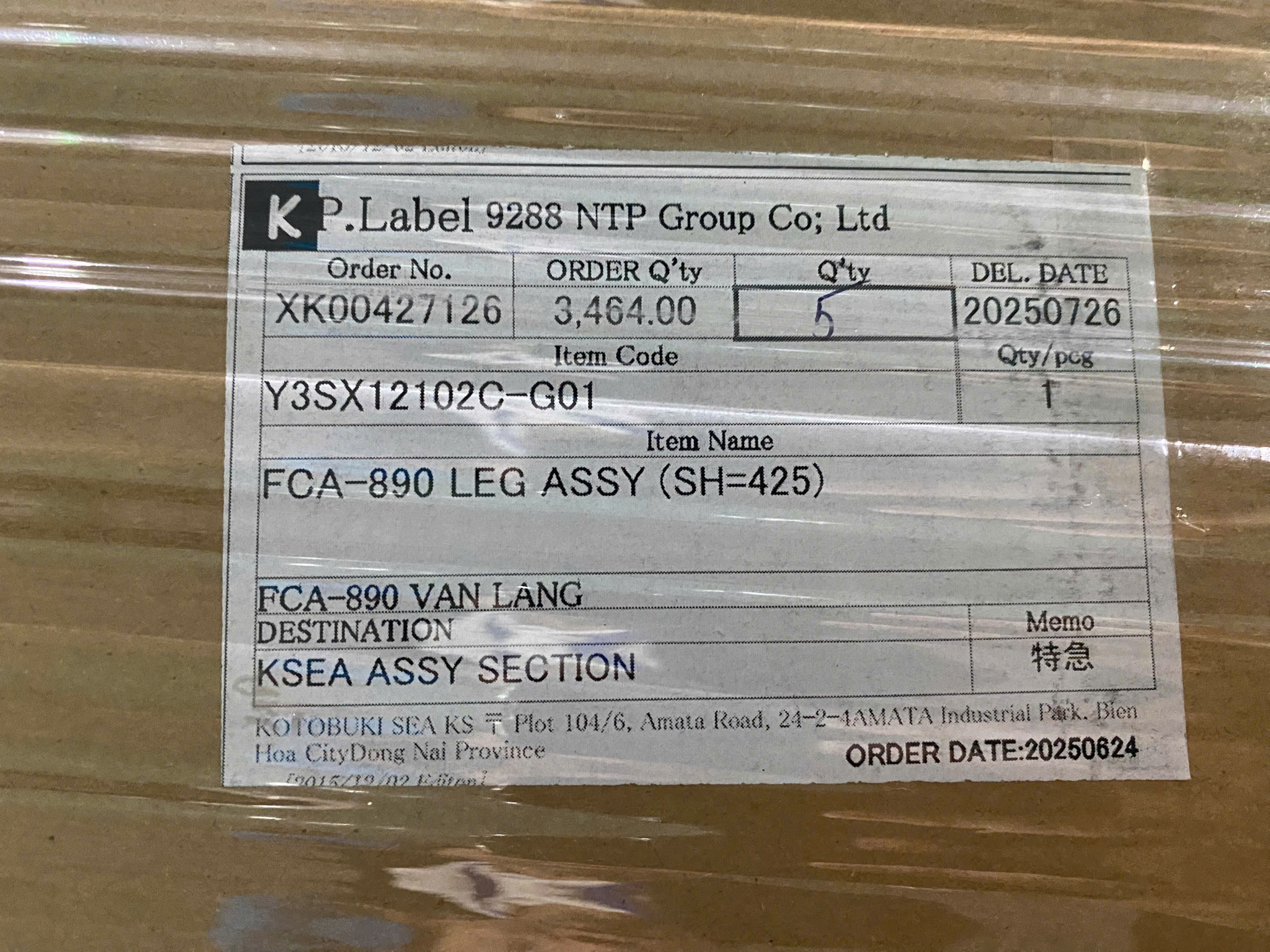 Product label.jpg